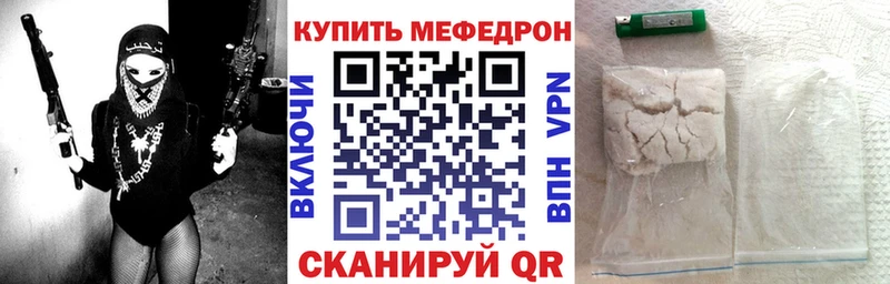 Названия наркотиков Ханты-Мансийск COCAIN МЕФ МАРИХУАНА