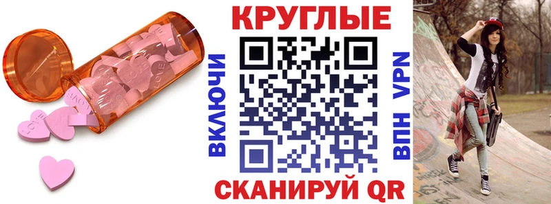 Экстази бентли МЕГА Ханты-Мансийск
