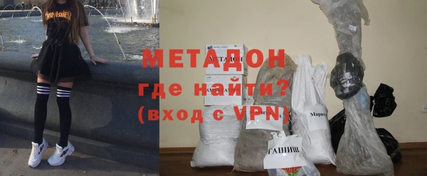ПСИЛОЦИБИНОВЫЕ ГРИБЫ Абинск