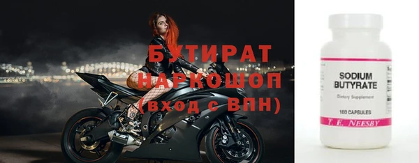 a pvp Елизово