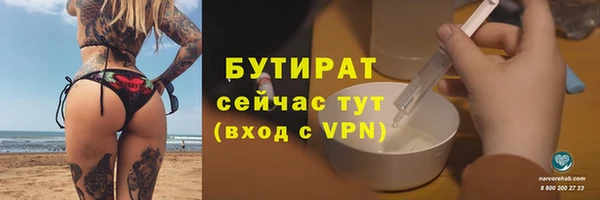 ПСИЛОЦИБИНОВЫЕ ГРИБЫ Абинск