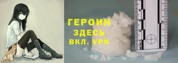 ПСИЛОЦИБИНОВЫЕ ГРИБЫ Абинск