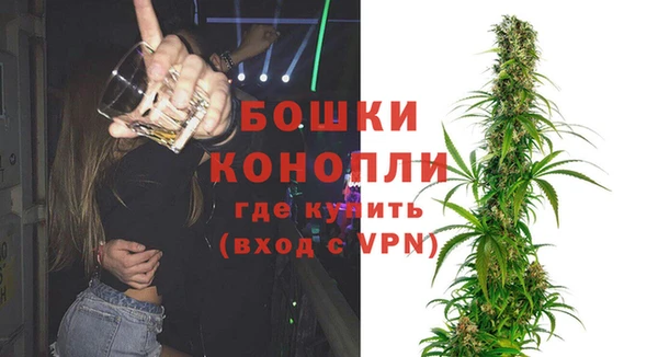 мяу мяу кристалл Абаза