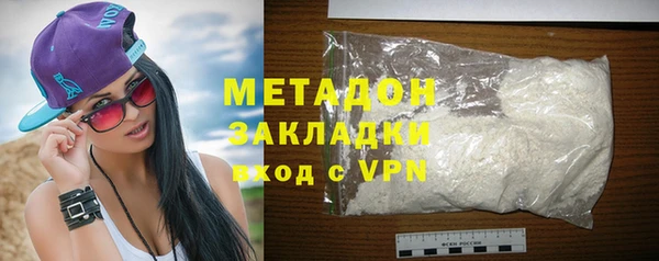 ПСИЛОЦИБИНОВЫЕ ГРИБЫ Абинск