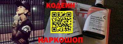 спиды Славгород