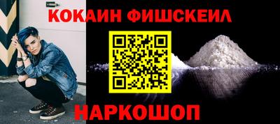 МДМА Славянск-на-Кубани
