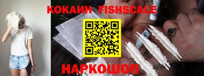 спиды Славгород
