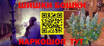 МДМА Славянск-на-Кубани