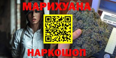 спиды Славгород