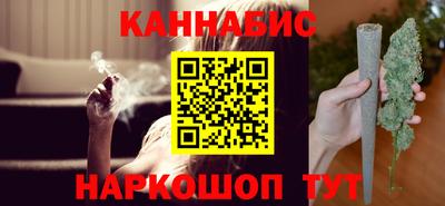 спиды Славгород