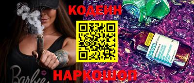 МДМА Славянск-на-Кубани