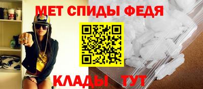 гашиш Сланцы