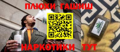 спиды Славгород
