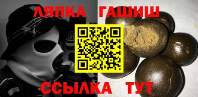 спиды Славгород