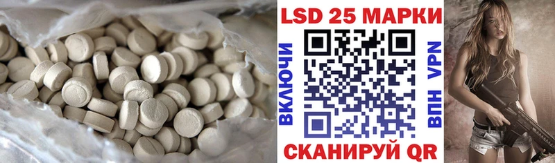 hydra ссылки  Ханты-Мансийск  ЛСД экстази ecstasy 