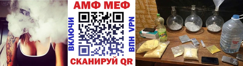 гидра онион  Ханты-Мансийск  Метамфетамин витя 