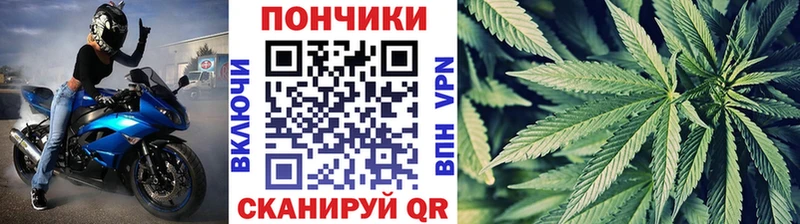 Марихуана планчик  Ханты-Мансийск 